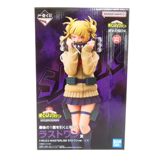 コンプオフ フィギュア バンダイ 一番くじ