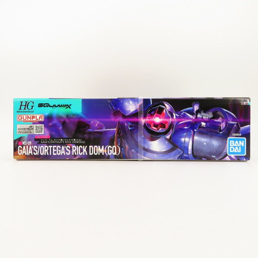 HG リック・ドム ガイア機/オルテガ機(GQ) 「機動戦士Gundam GQuuuuuuX」 BANDAI SPIRITS バンダイスピリッツ プラモデル 未組立品