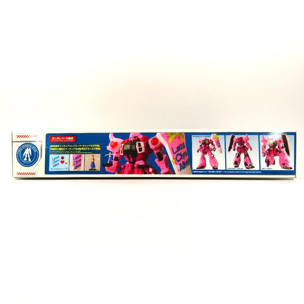 1/100 MG ザクウォーリア ライブコンサートVer. 「機動戦士ガンダムSEED DESTINY」 ガンダムベース限定 [5061396] BANDAI SPIRITS バンダイスピリッツ プラモデル 未組立品