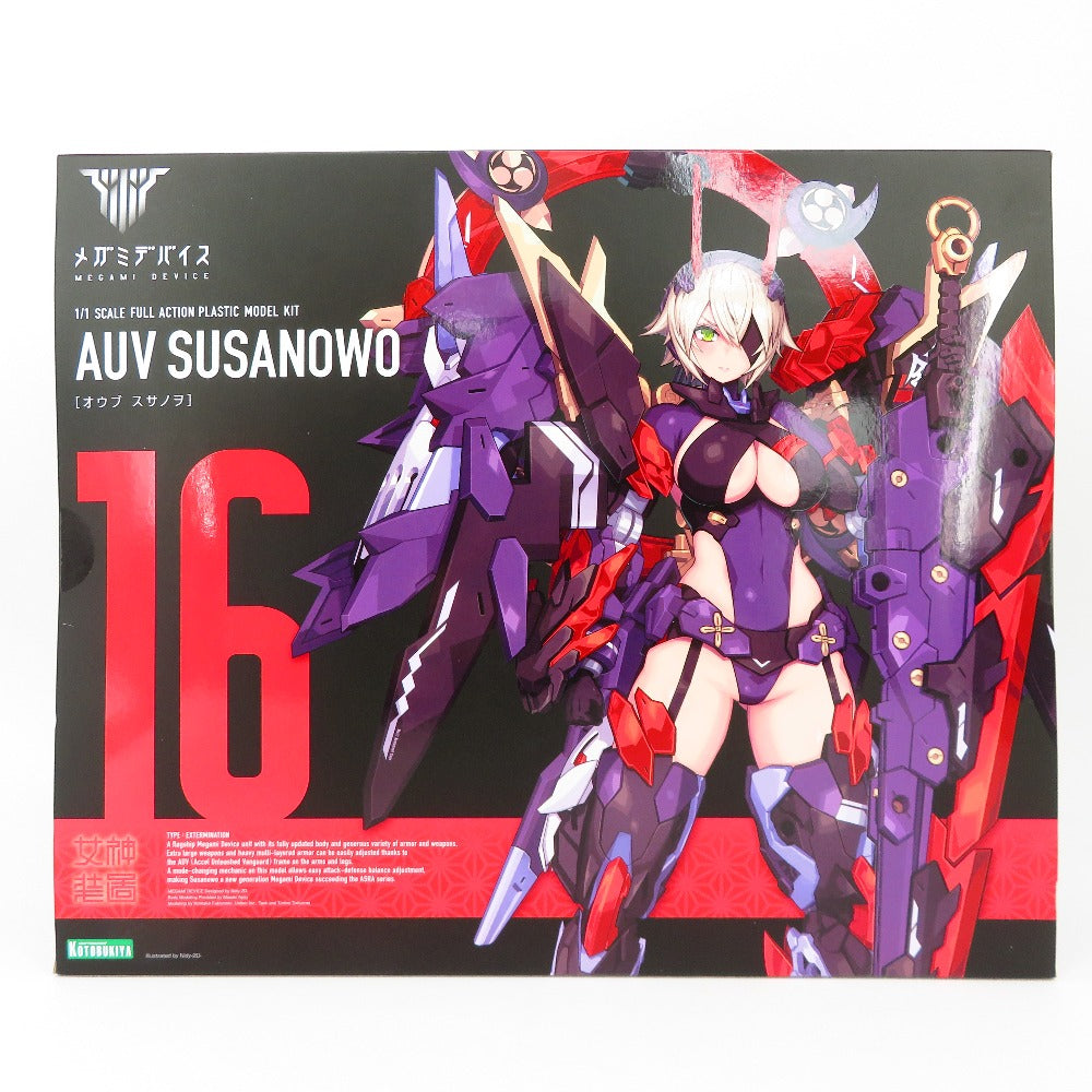 コンプオフ プラモデル コトブキヤ