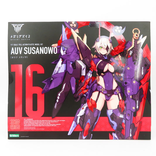 コンプオフ プラモデル コトブキヤ