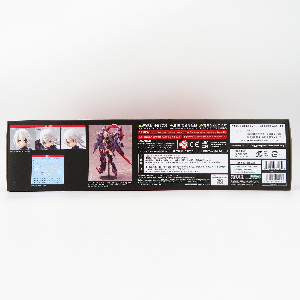 KOTOBUKIYA (コトブキヤ) プラモデル 未開封品　1/1 皇巫 スサノヲ 「メガミデバイス」 [KP581] 未使用品