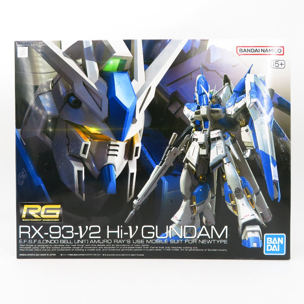 コンプオフ プラモデル バンダイスピリッツ
