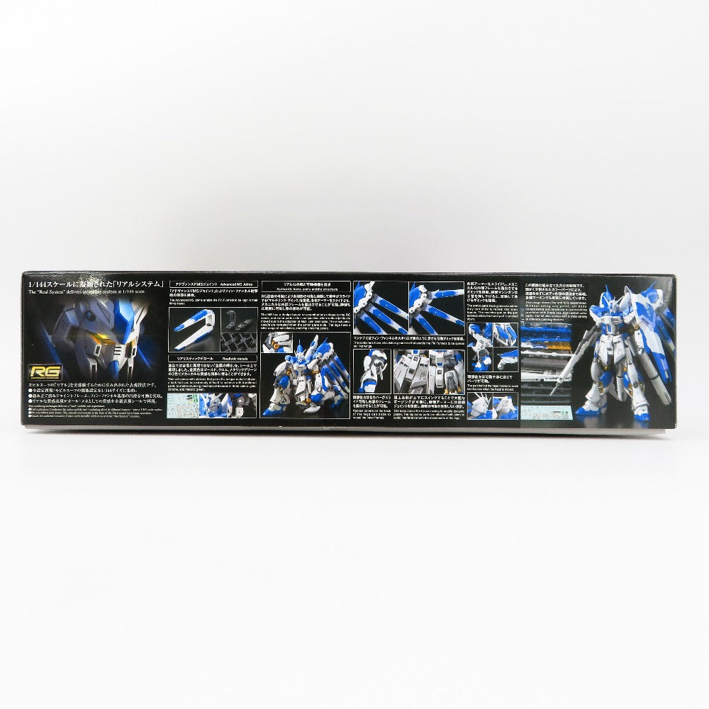 BANDAI SPIRITS (バンダイスピリッツ) プラモデル 1/144 RG Hi-νガンダム 「機動戦士ガンダム 逆襲のシャア ベルトーチカ・チルドレン」 美品