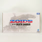 ZOIDS ゾイド