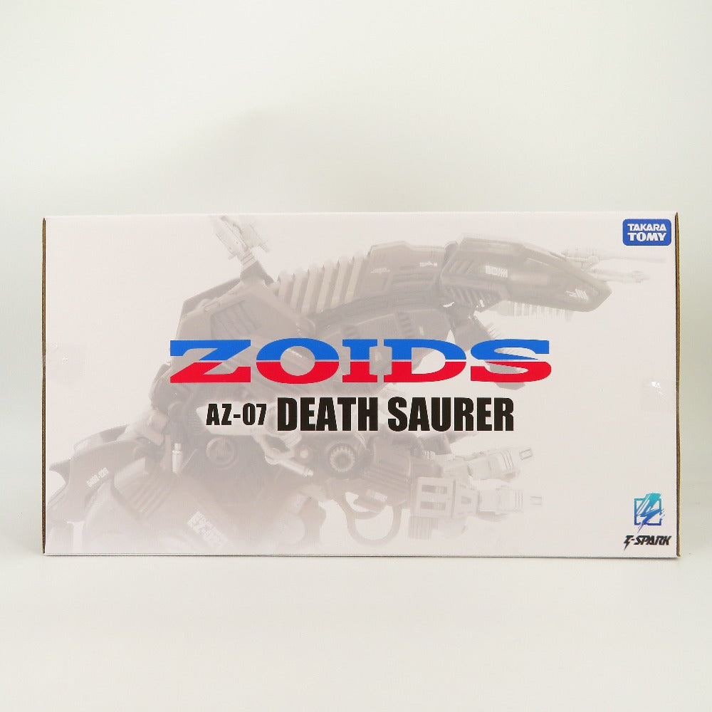ZOIDS ゾイド