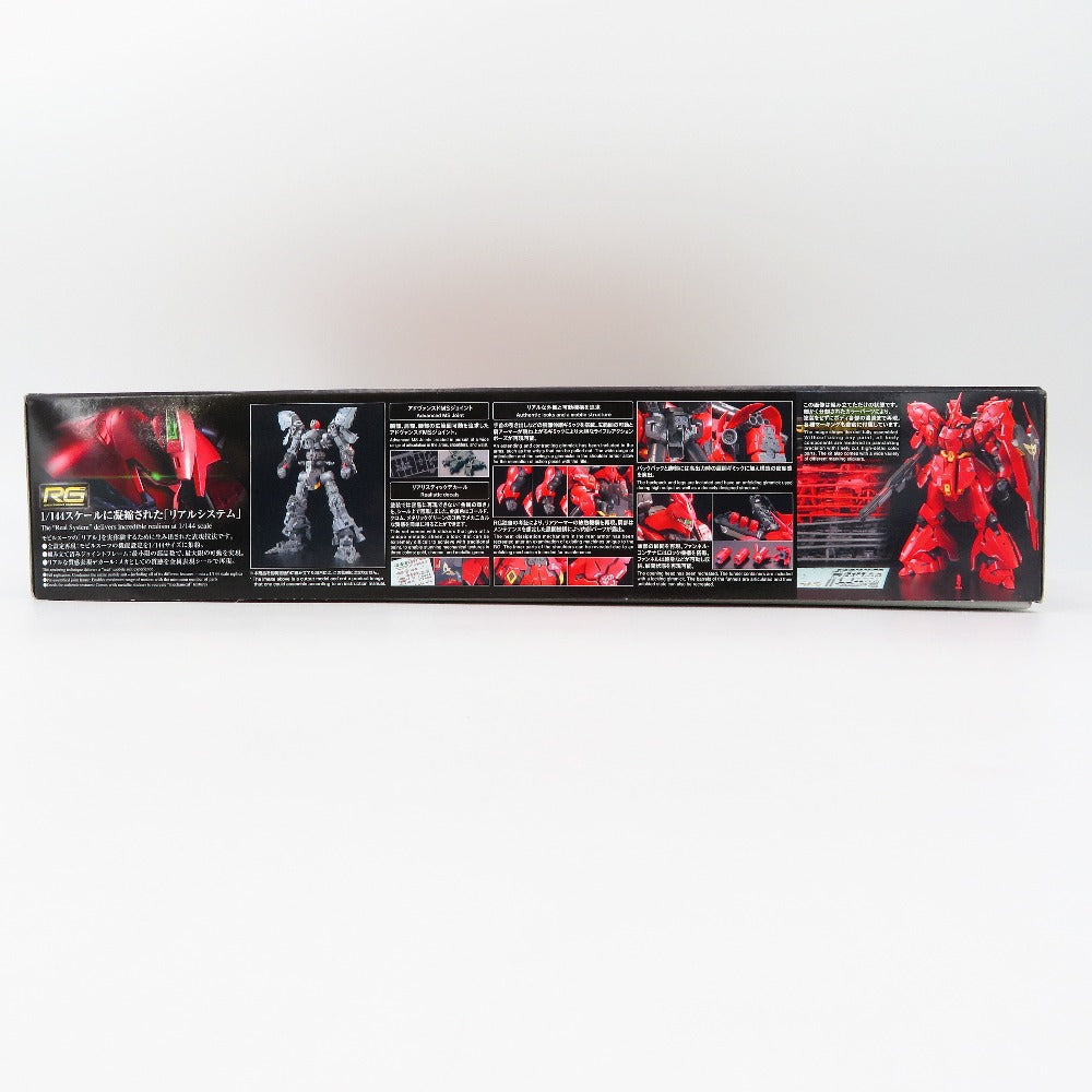 BANDAI SPIRITS (バンダイスピリッツ) プラモデル 1/144 RG MSN-04 サザビー 「機動戦士ガンダム 逆襲のシャア」 未使用品