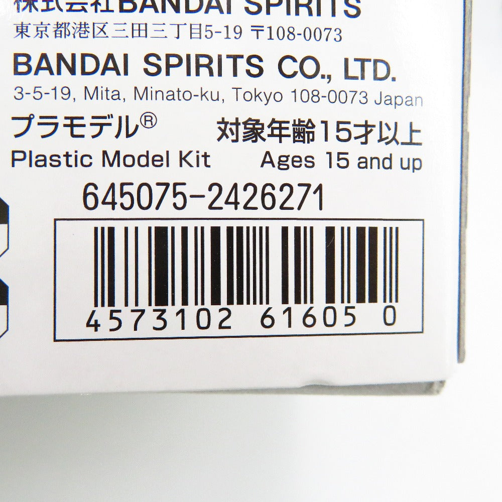 BANDAI SPIRITS (バンダイスピリッツ) プラモデル 1/144 RG MSN-04 サザビー 「機動戦士ガンダム 逆襲のシャア」 未使用品