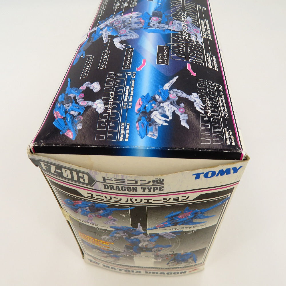1/72 FZ-013 マトリクスドラゴン(ドラゴン型) 「ZOIDS フューザーズ」 [705734] TOMMY トミー プラモデル