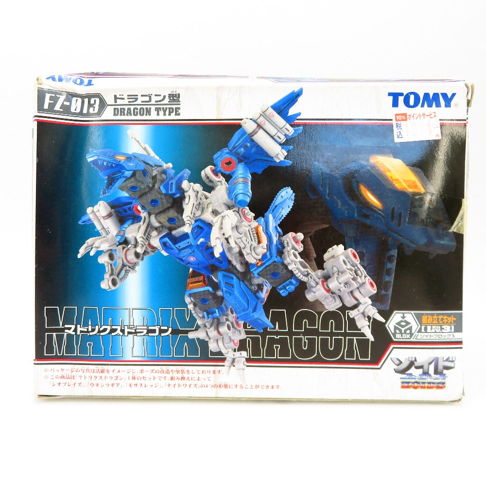 コンプオフ プラモデル トミー