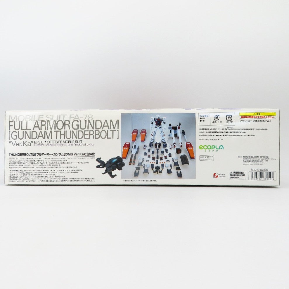 BANDAI SPIRITS (バンダイスピリッツ) プラモデル 1/100 MG FA-78 フルアーマー・ガンダム Ver.Ka(GUNDAM THUNDERBOLT Ver.) 「機動戦士ガンダム サンダーボルト」 未使用品