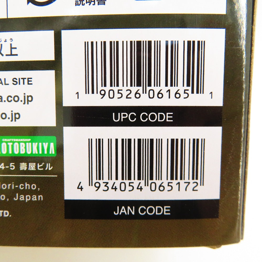1/72 レイレナード 03-AALIYAH シュープリス OP Ver. 「アーマード・コア4」 ヴァリアブル.インフィニティ.シリーズ [VI082X] KOTOBUKIYA コトブキヤ プラモデル 未組立品
