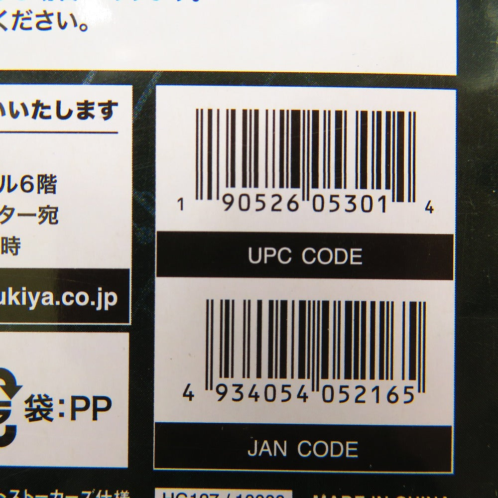 1/24 ブイトール＆ポーンX1 ナイトストーカーズ仕様 「キットブロック ヘキサギア」 コトブキヤショップ限定 [HG127] KOTOBUKIYA コトブキヤ プラモデル 未組立品