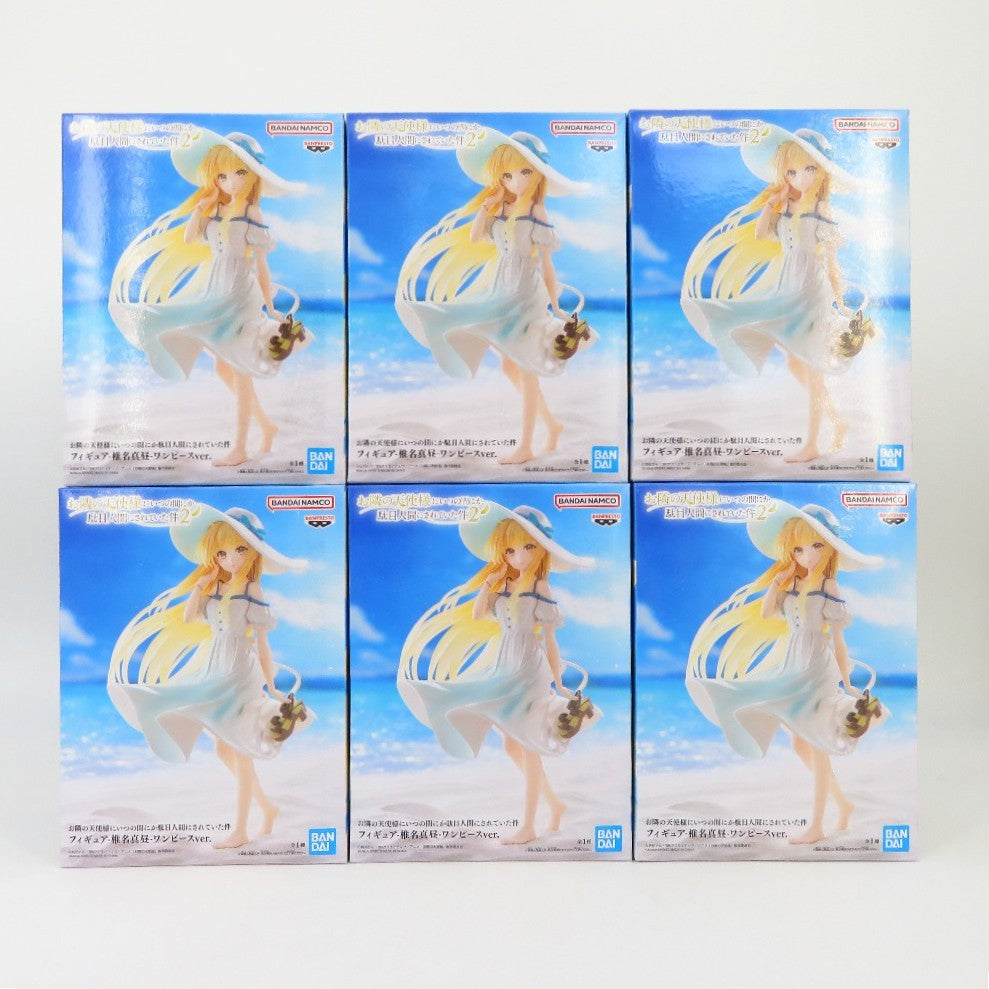 コンプオフ フィギュア バンダイスピリッツ