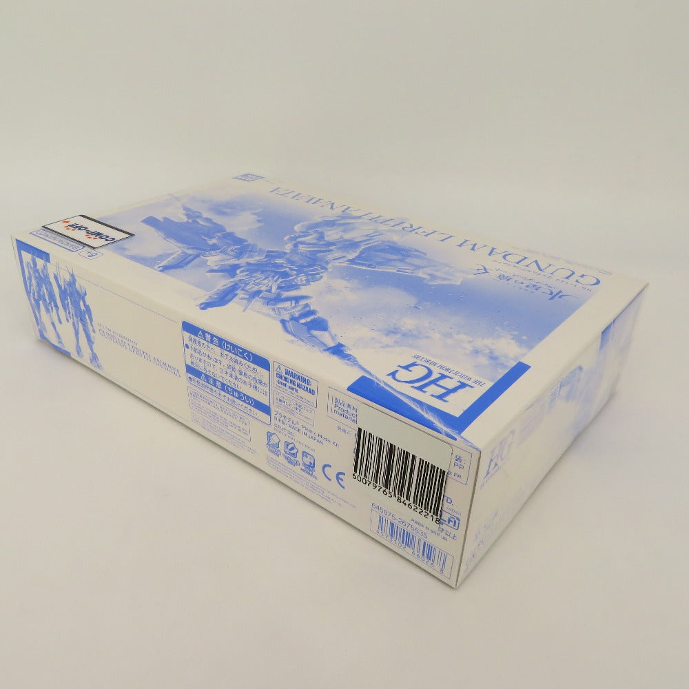 プラモデル 4573102660268