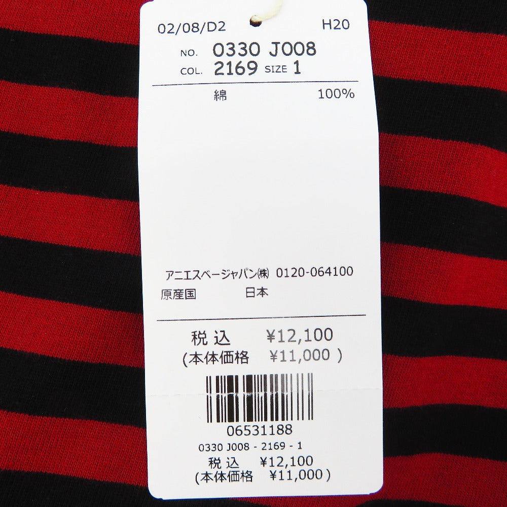agnes b. (アニエスベー) 半袖Ｔシャツ agnis.ｂ　ボーダーロングＴシャツ　レッド×ブラック　1　0330J008 未使用品