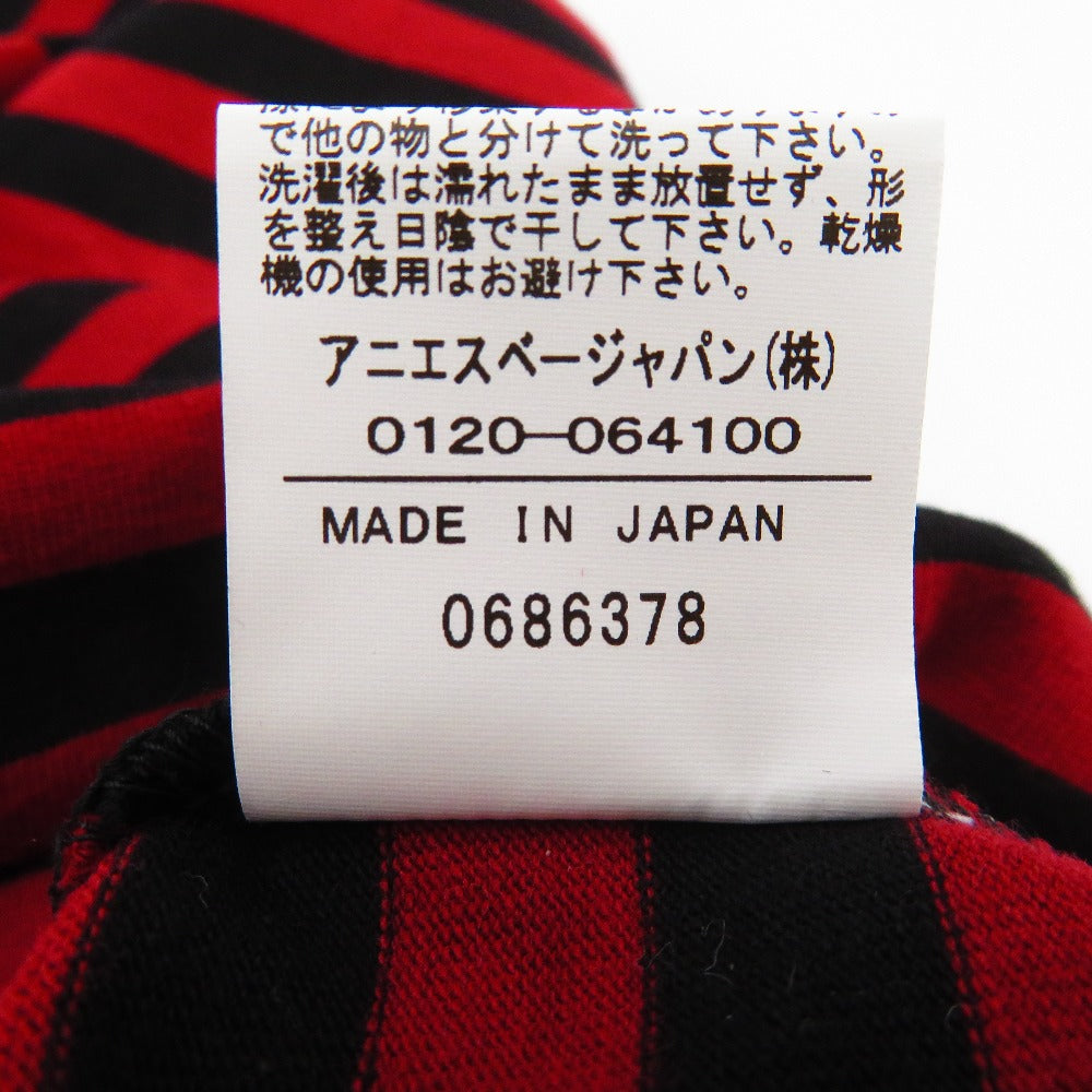 agnes b. (アニエスベー) 半袖Ｔシャツ agnis.ｂ　ボーダーロングＴシャツ　レッド×ブラック　1　0330J008 未使用品