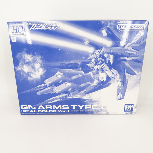 コンプオフ プラモデル バンダイスピリッツ