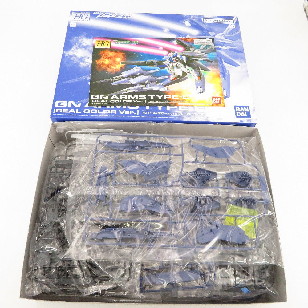 1/144 HG GNアームズ TYPE-E(リアルカラーVer.) 「機動戦士ガンダム00(ダブルオー)」 プレミアムバンダイ限定 [5068512] BANDAI SPIRITS バンダイスピリッツ プラモデル 未組立品
