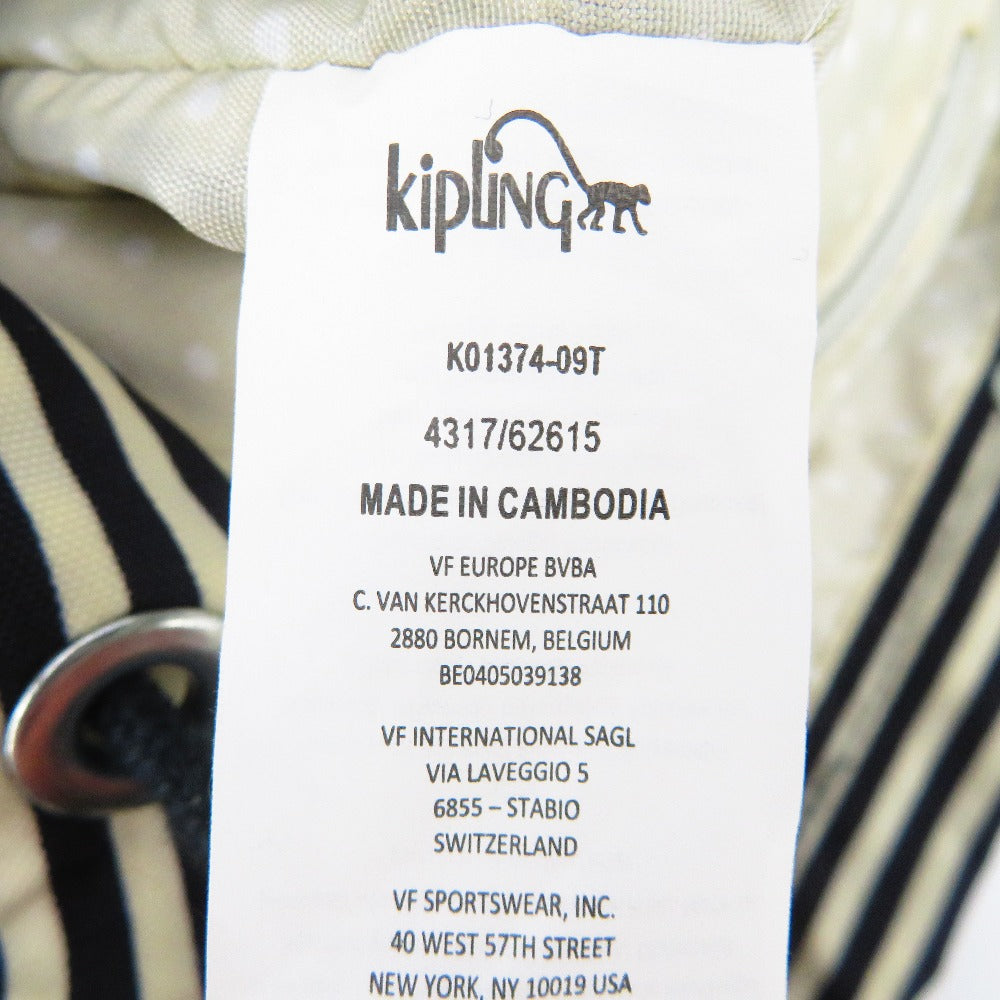 Kipling (キプリング) リュック KIPLING ファンダメンタル リュックサック　L　K01374 ボーダー　ネイビー 美品