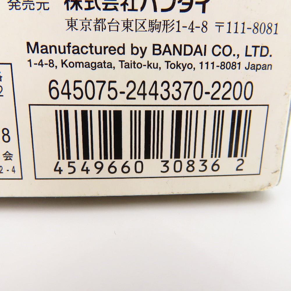 1/144 HGBD ガンダムダブルオースカイ(ハイヤーザンスカイフェイズ) 「ガンダムビルドダイバーズ」 シリーズNo.014-SP [0230836] BANDAI バンダイ プラモデル 未組立品