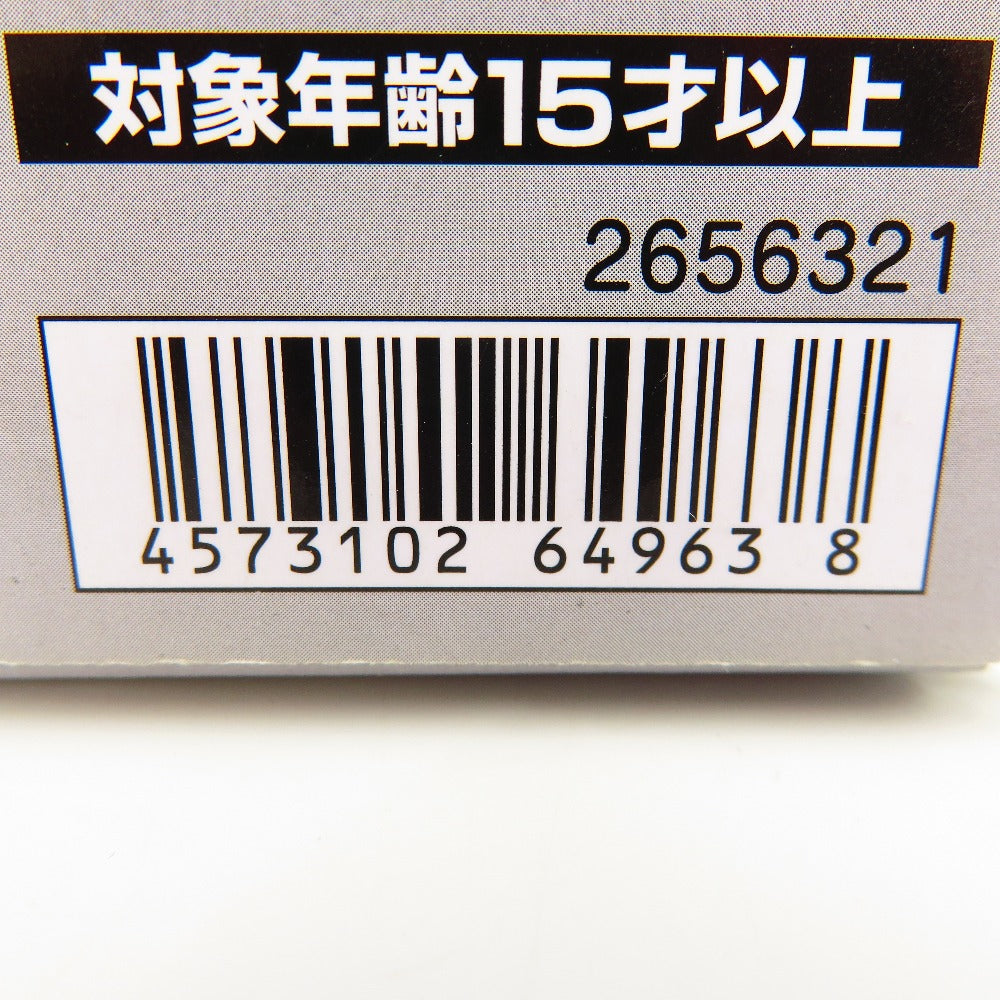 超合金 宇宙刑事ギャバン＆サイバリアン 「宇宙刑事ギャバン」 フィギュア