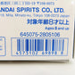 HG セイラ専用軽キャノン BANDAI SPIRITS バンダイスピリッツ プラモデル 未組立品