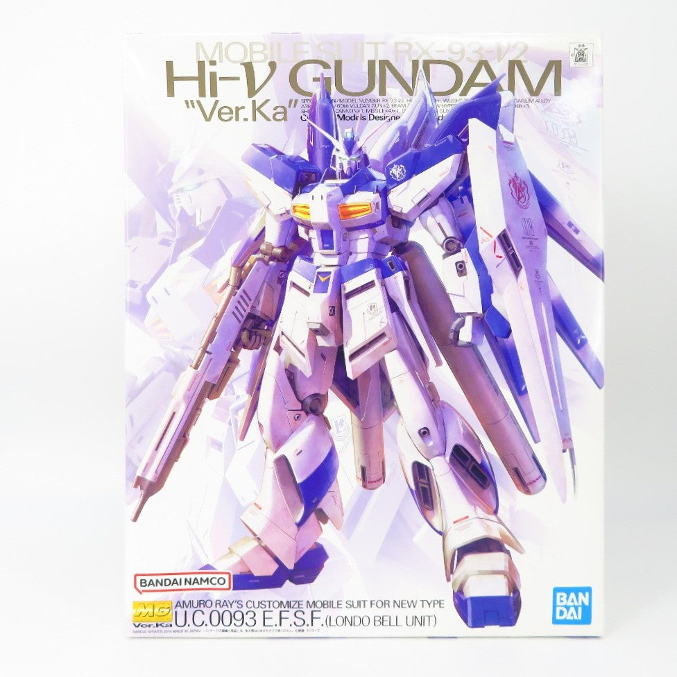 コンプオフ プラモデル バンダイスピリッツ