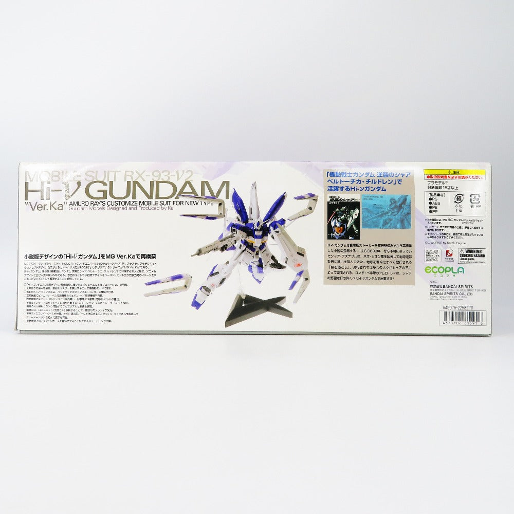 BANDAI SPIRITS (バンダイスピリッツ) プラモデル 1/100 MG RX-93-ν2 Hi-νガンダム Ver.Ka 「機動戦士ガンダム 逆襲のシャア ベルトーチカ・チルドレン」 未使用品