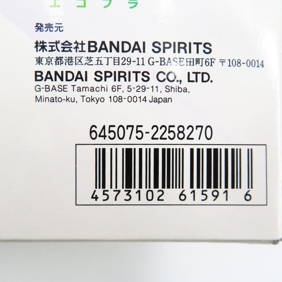 BANDAI SPIRITS (バンダイスピリッツ) プラモデル 1/100 MG RX-93-ν2 Hi-νガンダム Ver.Ka 「機動戦士ガンダム 逆襲のシャア ベルトーチカ・チルドレン」 未使用品