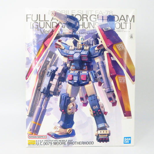 コンプオフ プラモデル バンダイスピリッツ