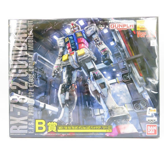 コンプオフ プラモデル バンダイ