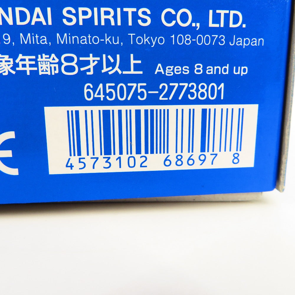 EXM-E7sv スピナティア(セイントヴァルキリー仕様) 「30 MINUTES MISSIONS」 BANDAI SPIRITS バンダイスピリッツ プラモデル 未組立品