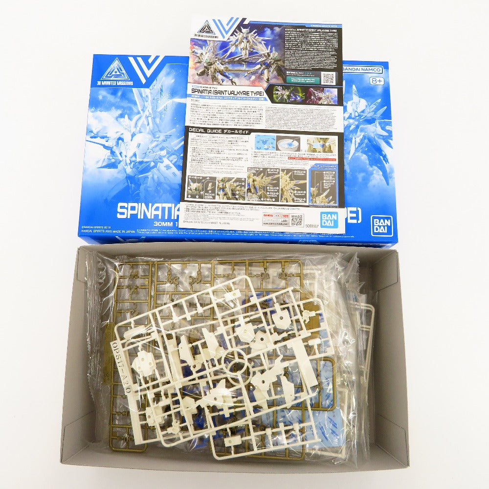EXM-E7sv スピナティア(セイントヴァルキリー仕様) 「30 MINUTES MISSIONS」 BANDAI SPIRITS バンダイスピリッツ プラモデル 未組立品