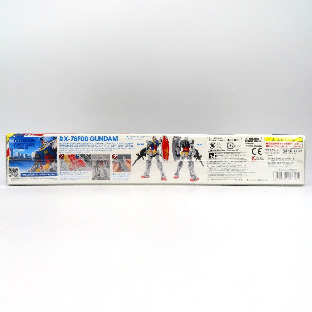 BANDAI SPIRITS (バンダイスピリッツ) プラモデル 1/100 RX-78F00 ガンダム 「機動戦士ガンダム」 イベント限定 未使用品