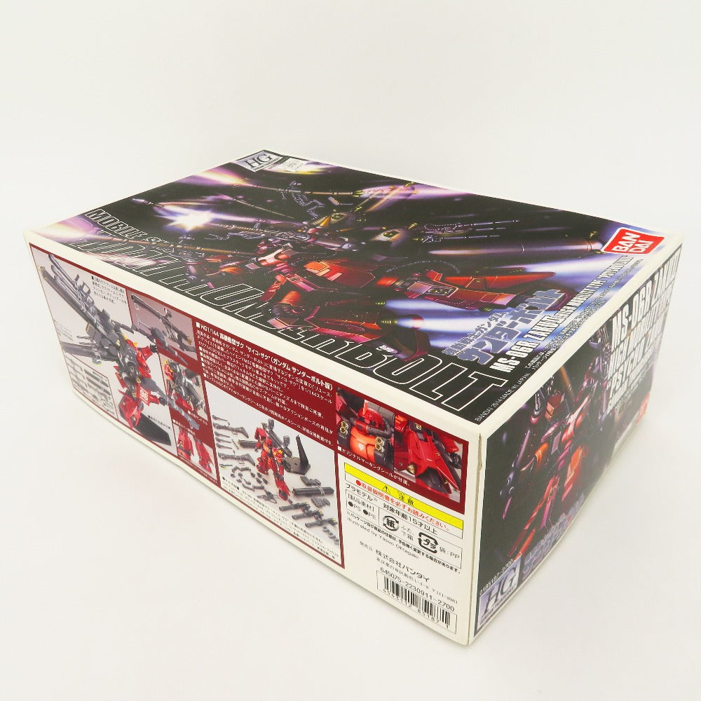 プラモデル バンダイ BANDAI