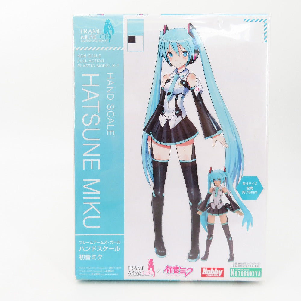 コンプオフ プラモデル コトブキヤ