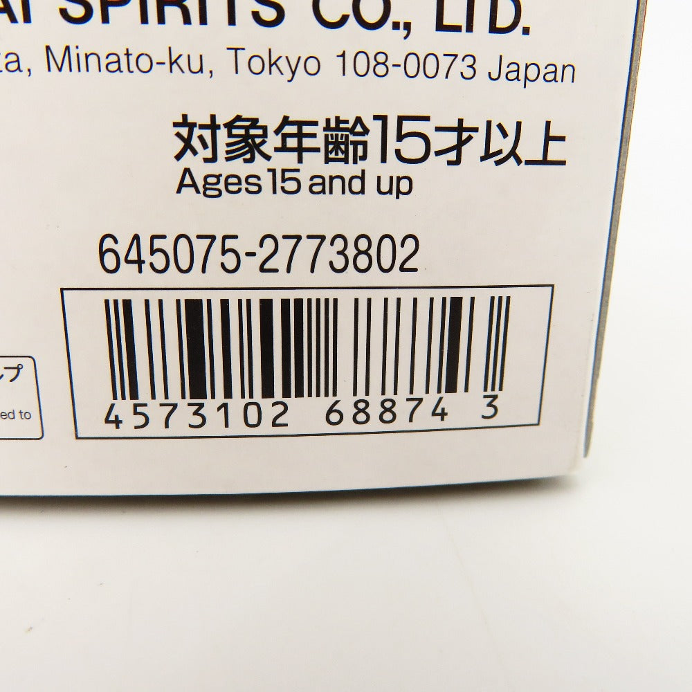 RG XXXG-00W0 ウイングガンダムゼロ 「新機動戦記ガンダムW」 BANDAI SPIRITS バンダイスピリッツ プラモデル 未組立品