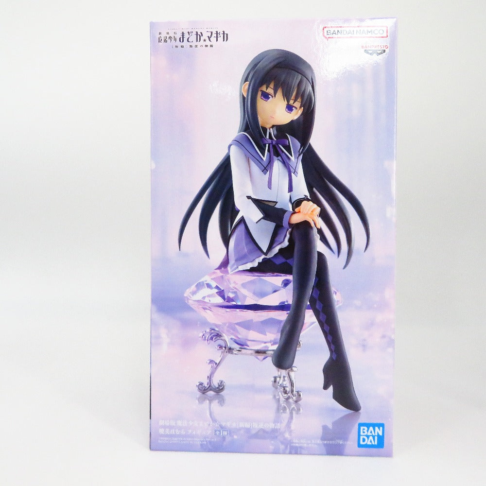 BANDAI SPIRITS (バンダイスピリッツ) フィギュア 未開封 「劇場版 魔法少女まどか☆マギカ[新編]叛逆の物語」 フィギュア　5個セット まとめ売り 未使用品