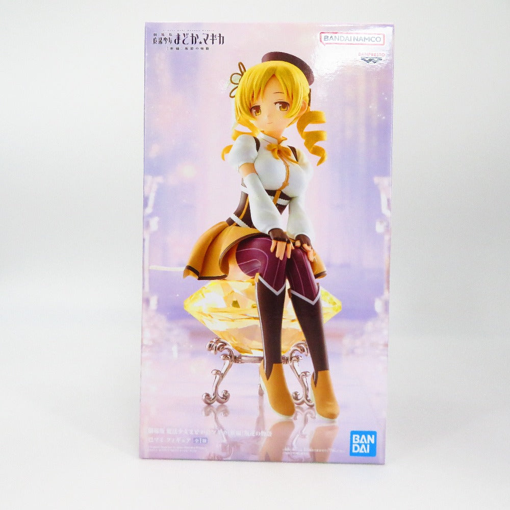 BANDAI SPIRITS (バンダイスピリッツ) フィギュア 未開封 「劇場版 魔法少女まどか☆マギカ[新編]叛逆の物語」 フィギュア　5個セット まとめ売り 未使用品