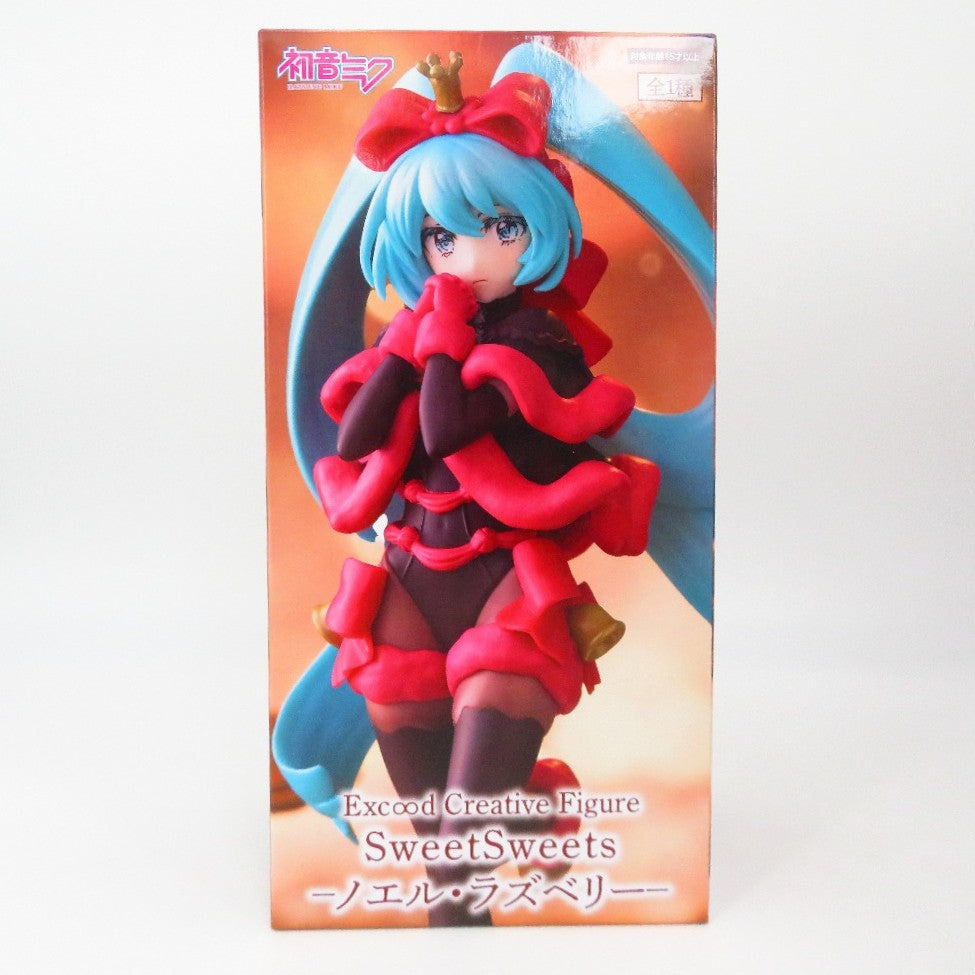 フィギュア 未開封 初音ミク フィギュア まとめ売り 7個セット 未使用品