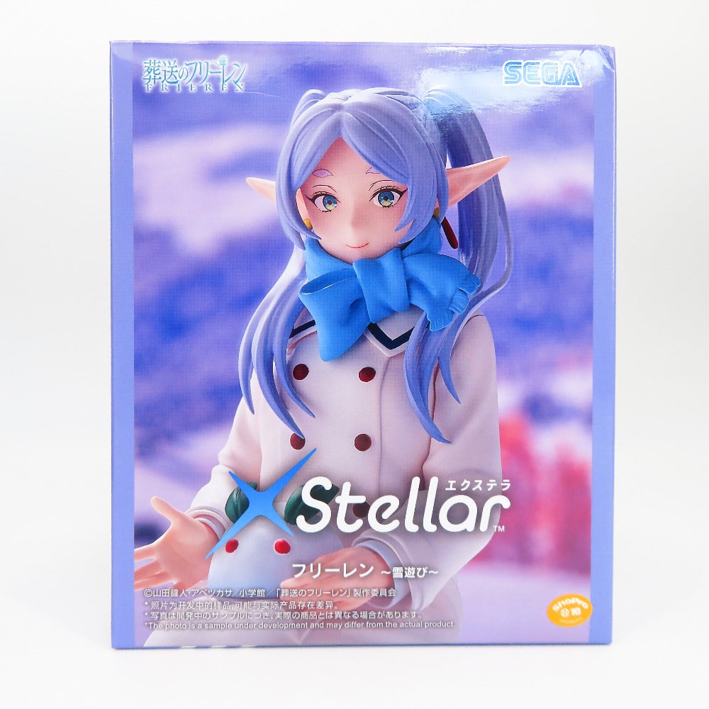 フィギュア 未開封 「葬送のフリーレン」フリーレン・ヒンメル・フェルン・シュタルク　フィギュア まとめ売り 10個セット 未使用品
