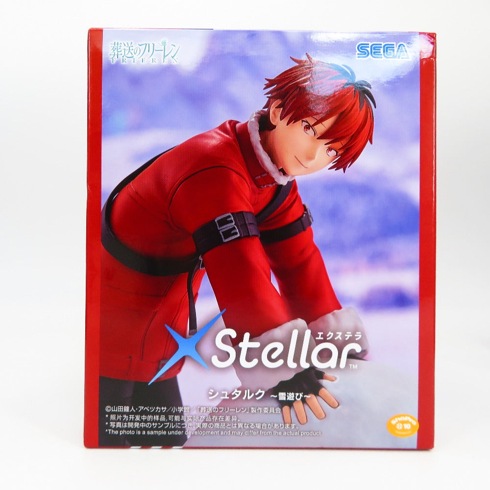 フィギュア 未開封 「葬送のフリーレン」フリーレン・ヒンメル・フェルン・シュタルク　フィギュア まとめ売り 10個セット 未使用品