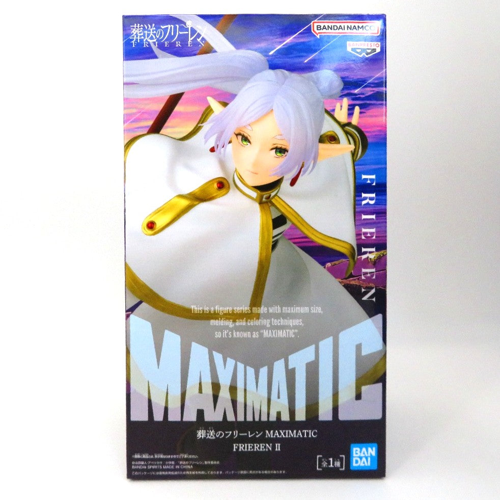 フィギュア 未開封 「葬送のフリーレン」フリーレン・ヒンメル・フェルン・シュタルク　フィギュア まとめ売り 10個セット 未使用品