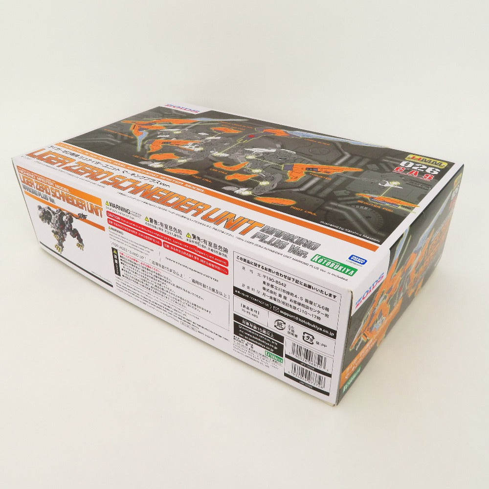 プラモデル コトブキヤ KOTOBUKIYA