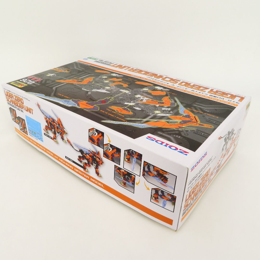 プラモデル 4934054073726