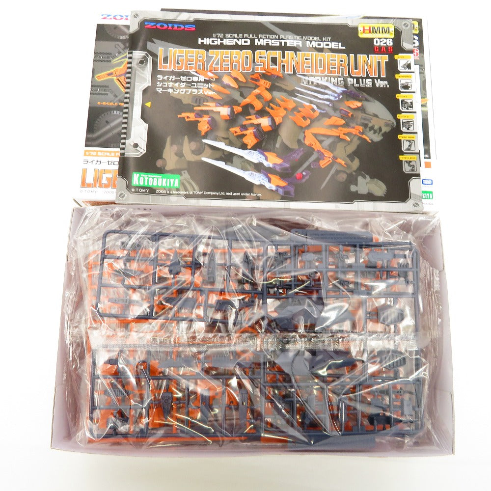 1/72 ライガーゼロ専用 シュナイダーユニット マーキングプラスVer. 「ZOIDS ゾイド」 HMM [ZD143R] KOTOBUKIYA コトブキヤ プラモデル 未組立品