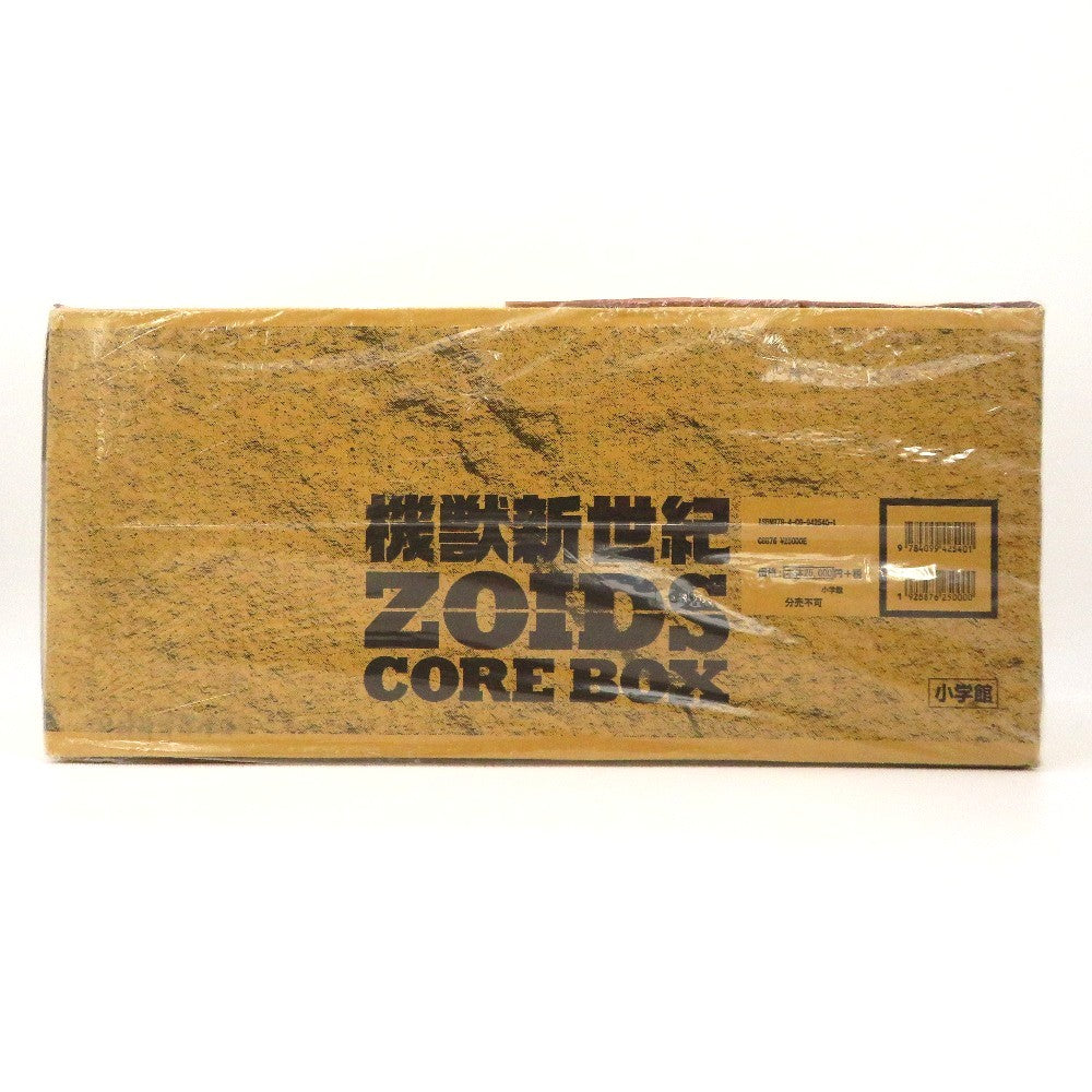 機獣新世紀ZOIDS CORE BOX 小学館 ショウガクカン プラモデル 未組立品