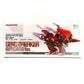 ZOIDS