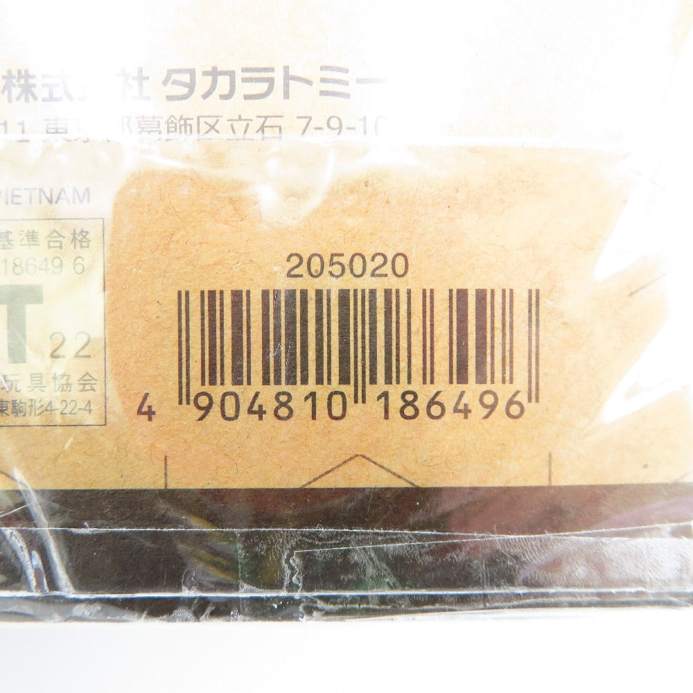 ZWR06 サイコジェノスピノ 「ZOIDS ゾイドワイルド列伝」 タカラトミーモール限定 TAKARA TOMY タカラトミー プラモデル 未組立品